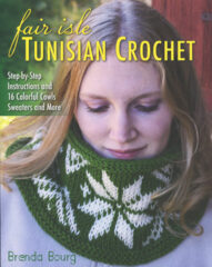 Tunisian crochet book