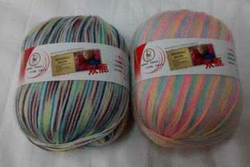 yarn-from-china-2016