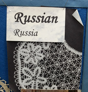 Russian Lace sample from class