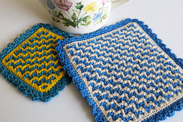 woven hot pad